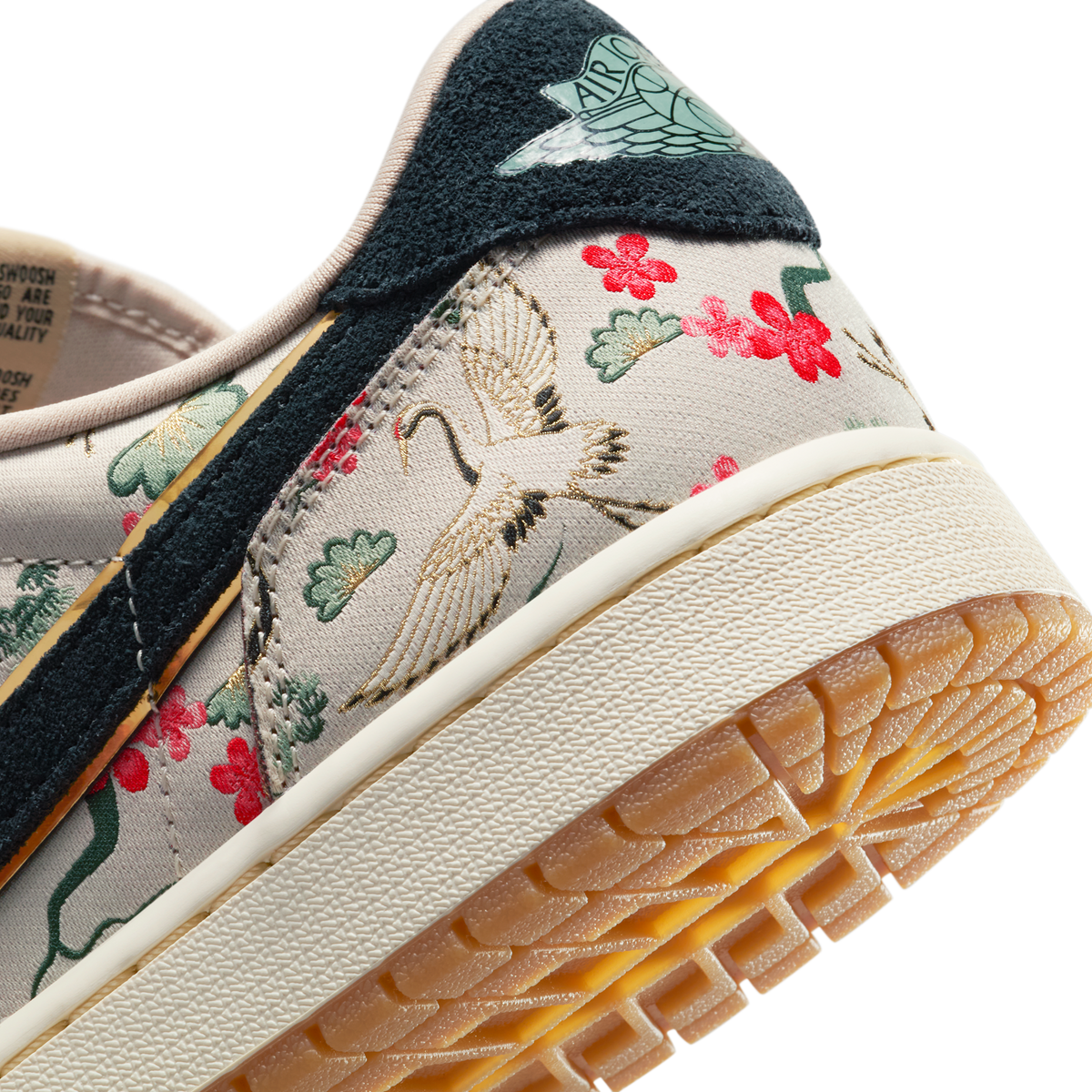 Jordan 1 Retro Low OG Rui Hachimura Oatmeal