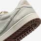 Jordan 1 Retro Low OG Chinese New Year (2026)