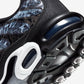 Nike Air Max Plus Dark Smoke Grey