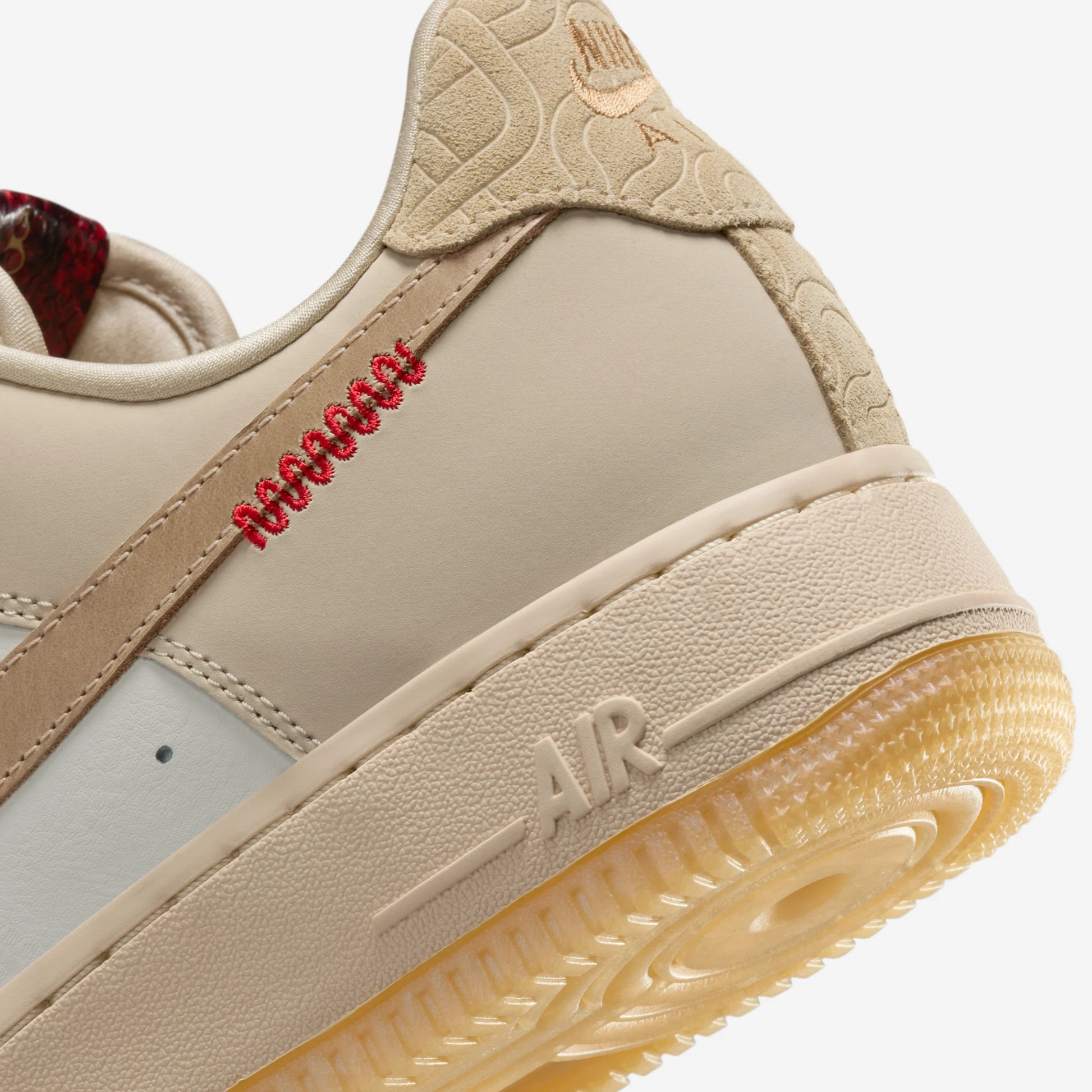 Nike Air Force 1 Low Year of the Snake (Women's)