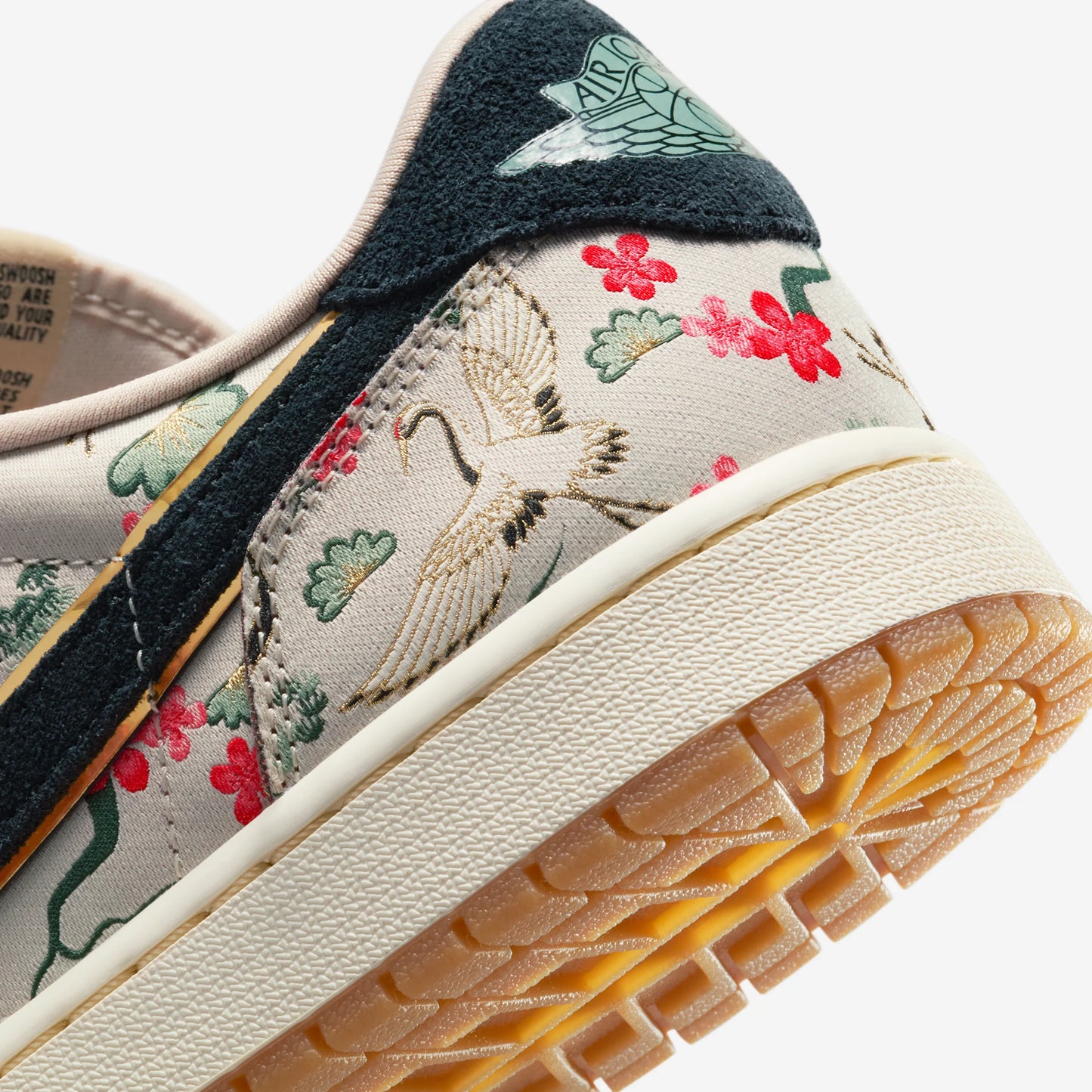 Jordan 1 Retro Low OG Rui Hachimura Oatmeal