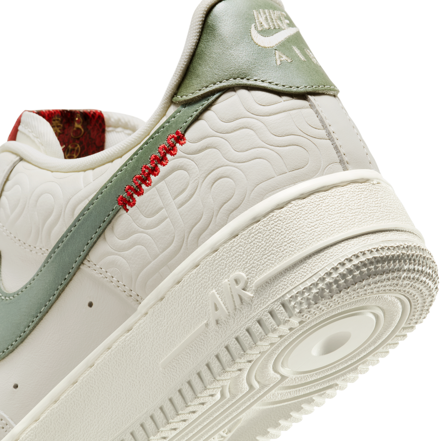 Nike Air Force 1 Low Year of the Snake
