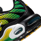 Nike Air Max Plus Varsity Maize Pine Green
