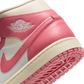 Jordan 1 Mid Guava Ice (Women's)