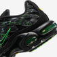 Nike Air Max Plus Shattered Glass