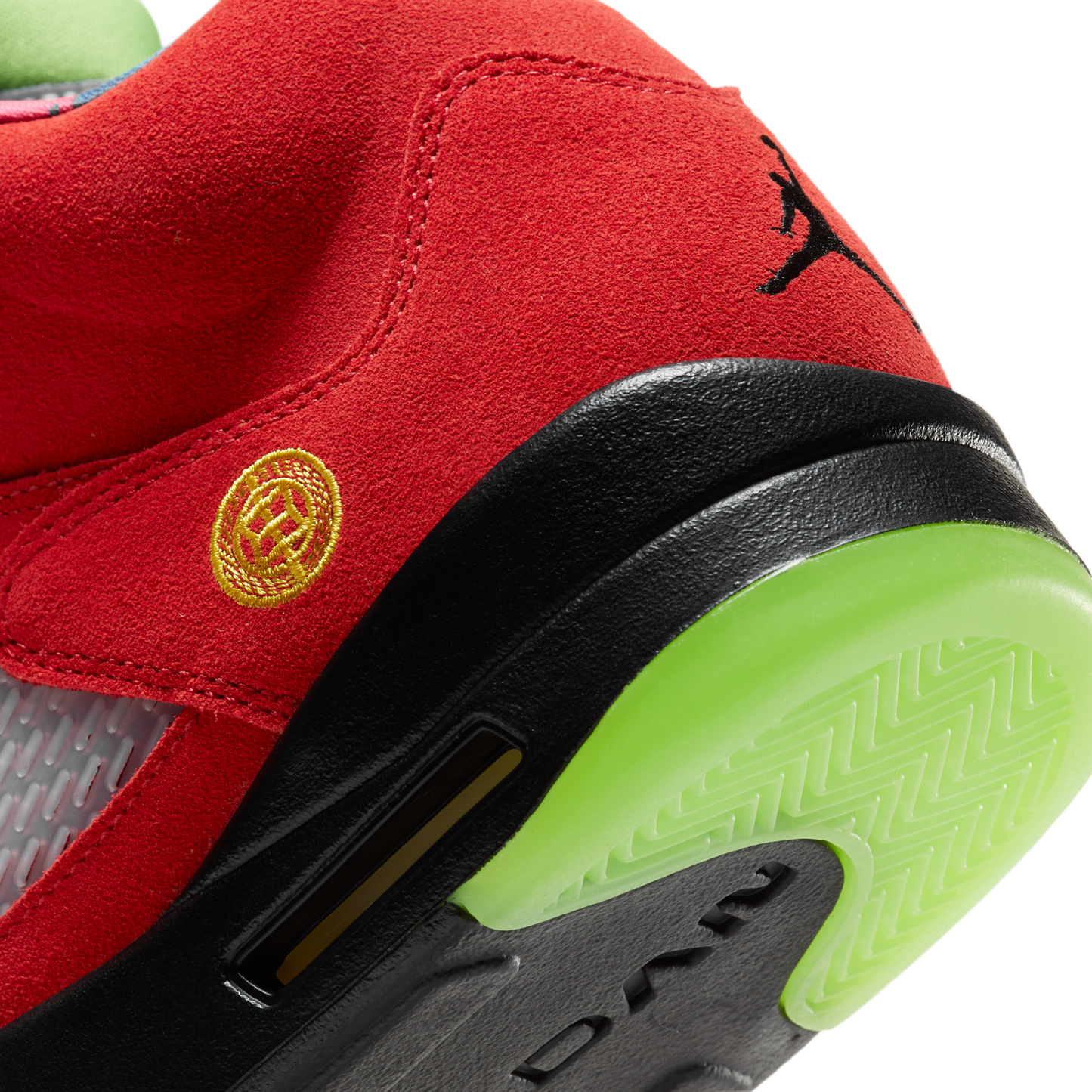 Jordan 5 Retro What The