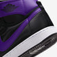 Jordan 1 Retro AJKO Field Purple Satin