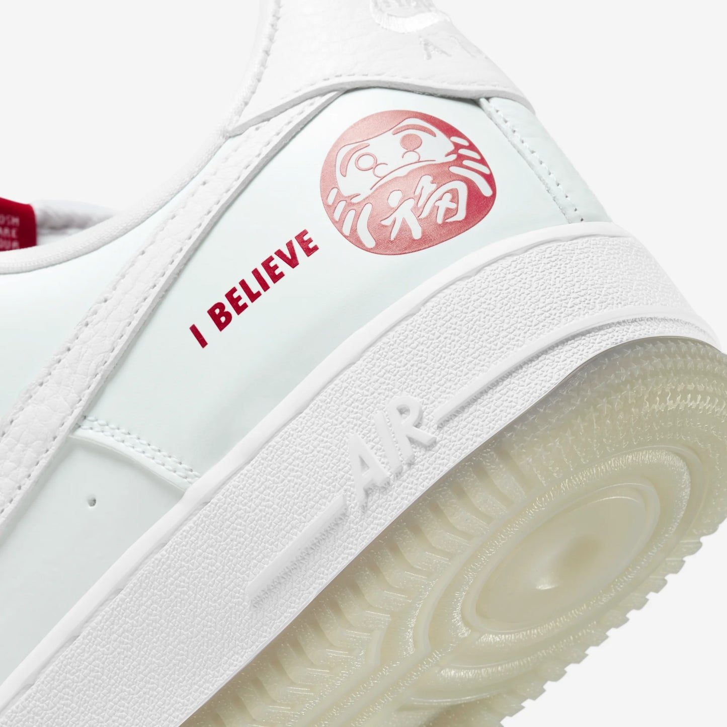 Nike Air Force 1 Low Daruma I Believe