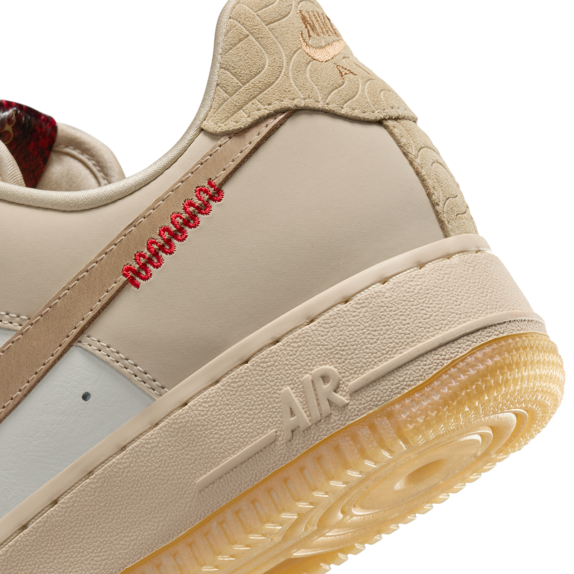 Nike Air Force 1 Low Year of the Snake (Women's)