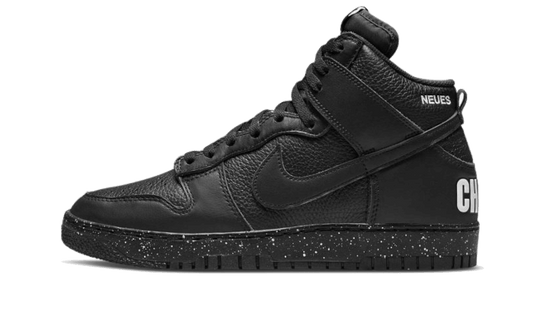 Nike Dunk High Undercover Chaos Black