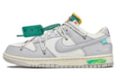 Nike Dunk Low Off-White Lot 42
