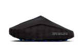 Nike Mind 001 Slide Fragment Black