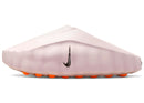 Nike Mind 001 Slide Pearl Pink