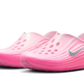 React X Rejuven 8 Pink (HV5062-601) - 36.5 EU - 4.5 US - Pink | SOSUKICKS