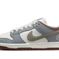 Nike SB Dunk Low Yuto Horigome