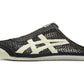 Onitsuka Tiger Mexico 66 Sabot Black Cream