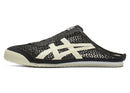 Onitsuka Tiger Mexico 66 Sabot Black Cream