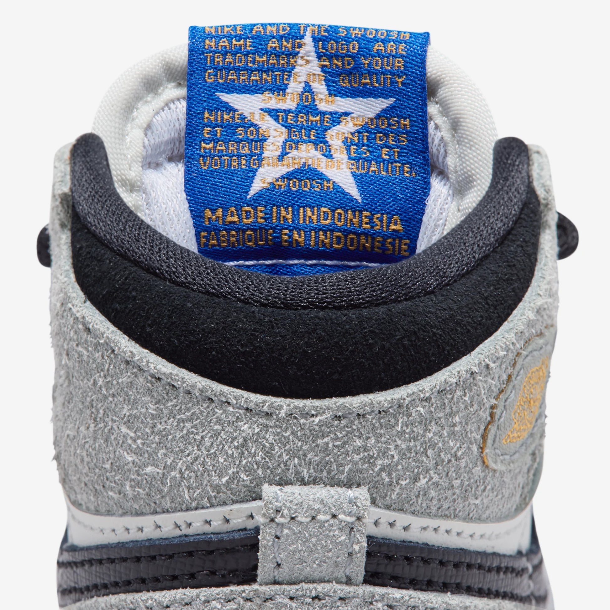 Jordan 1 Retro High OG All-Star Cool Grey (TD)
