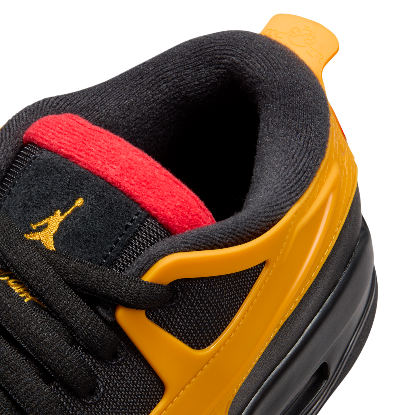 Jordan 4 RM Bruce Lee