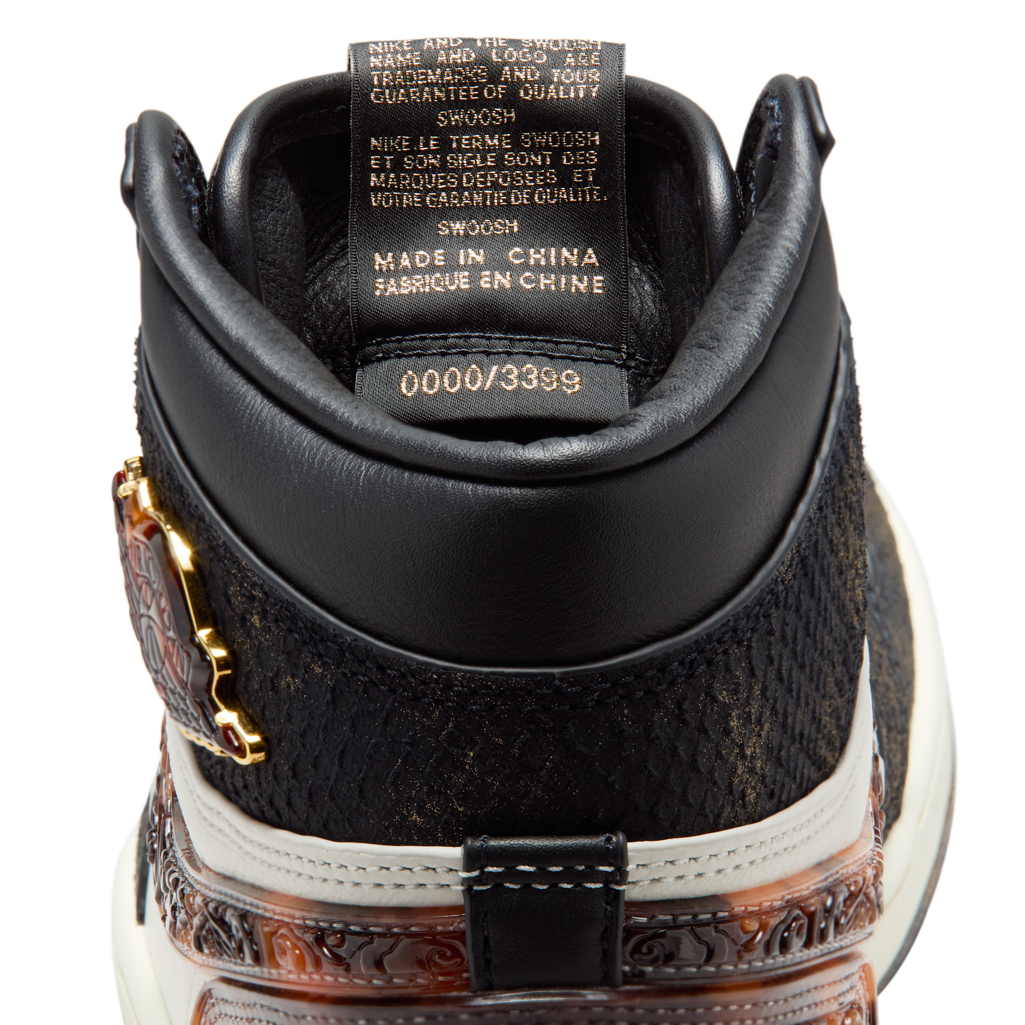 Jordan 1 Retro High OG Xuanwu Year of the Snake