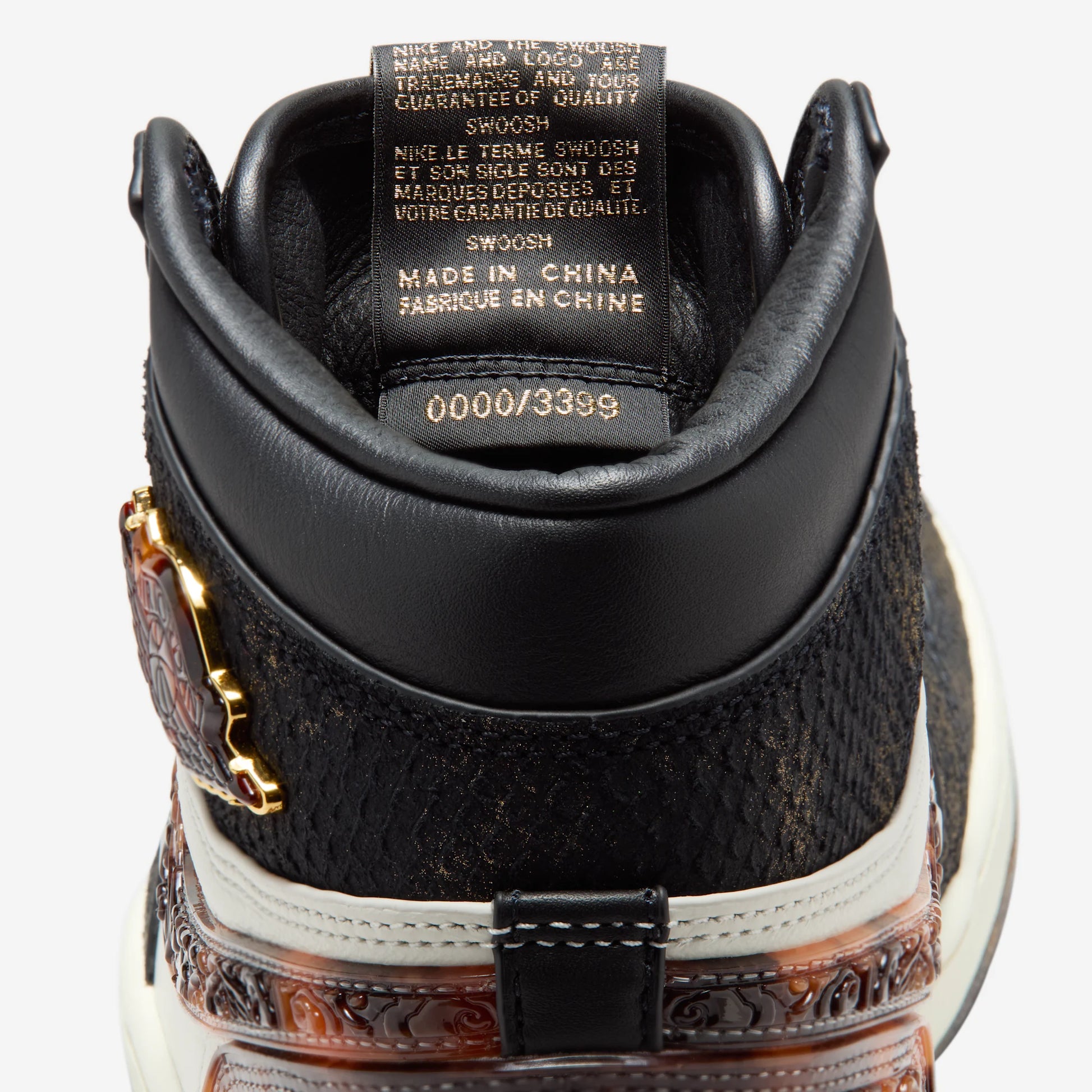 Jordan 1 Retro High OG Xuanwu Year of the Snake
