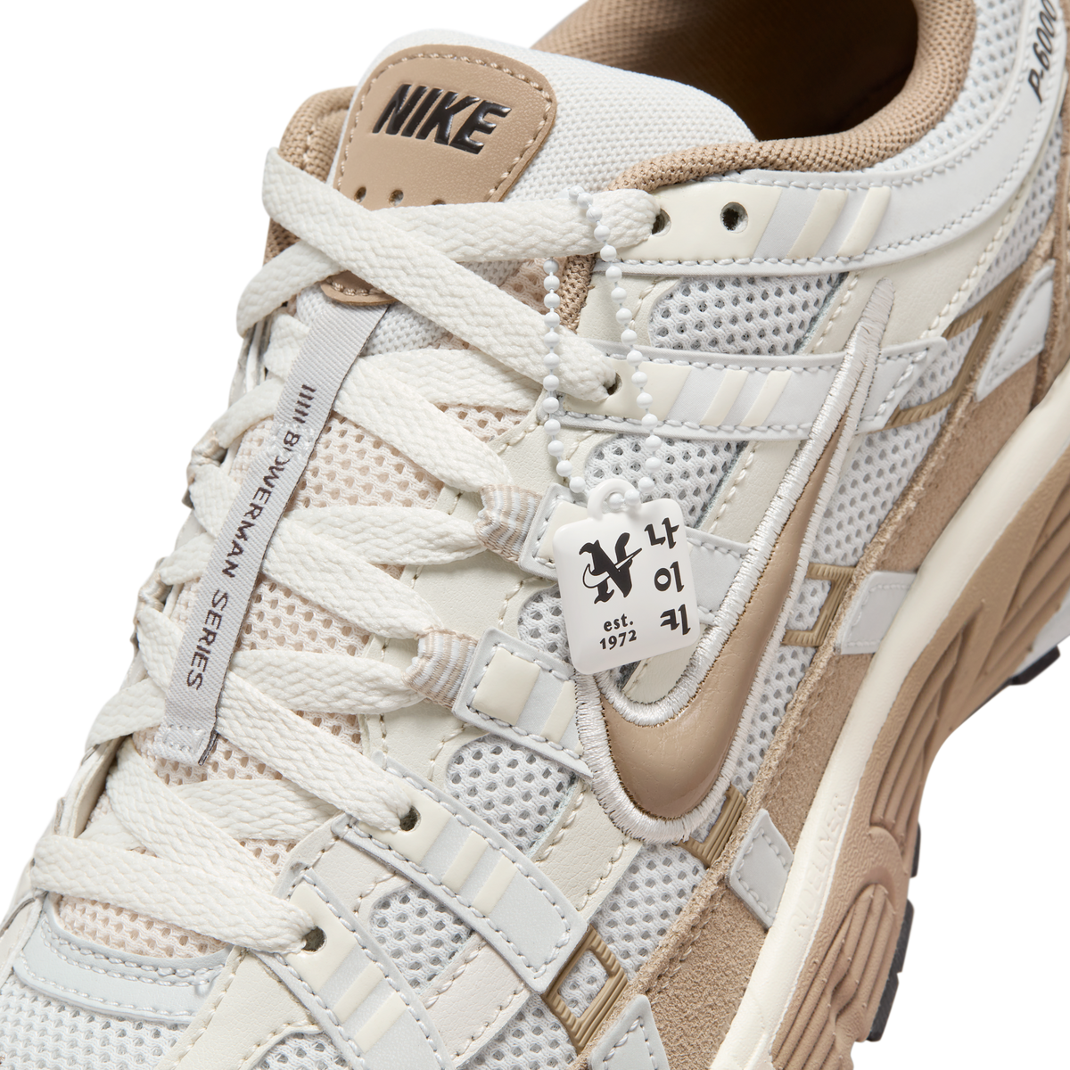 Nike P-6000 Hangul Day