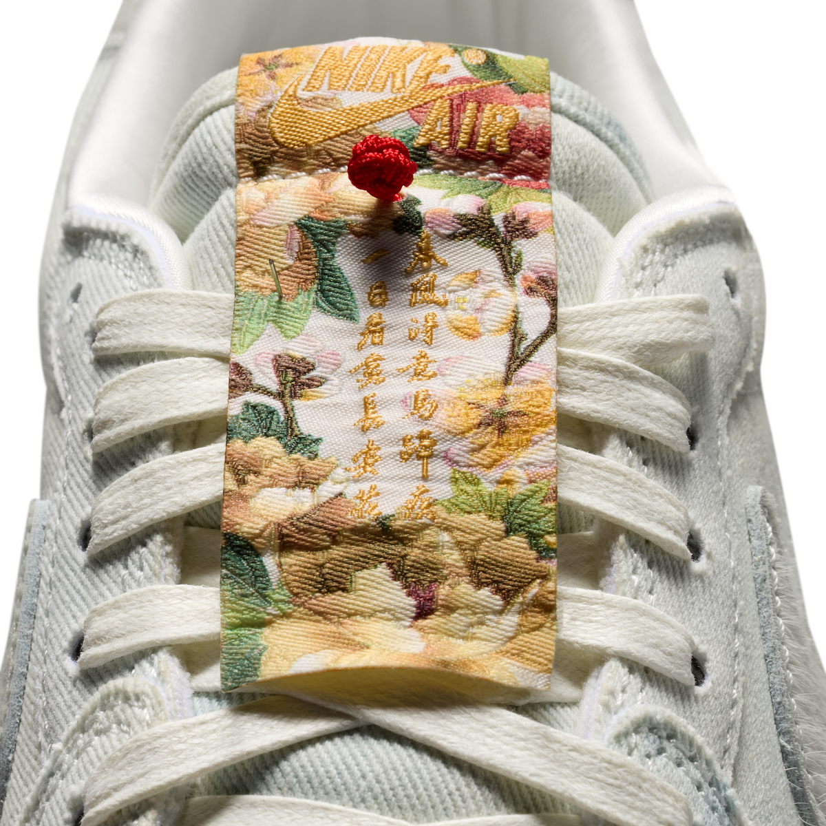 Jordan 1 Retro Low OG Chinese New Year (2026)