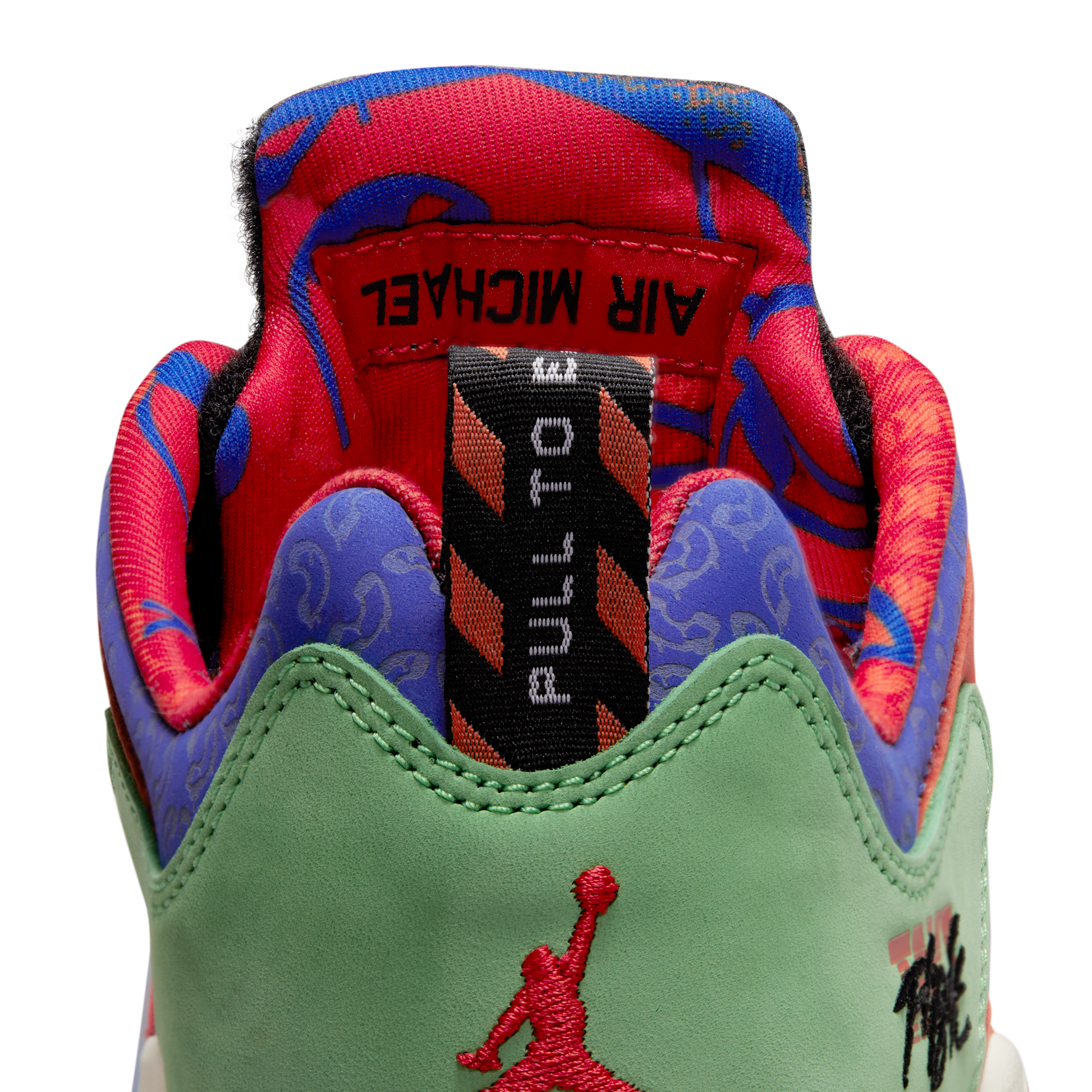 Jordan 5 Retro Low Doernbecher Michael (2022)