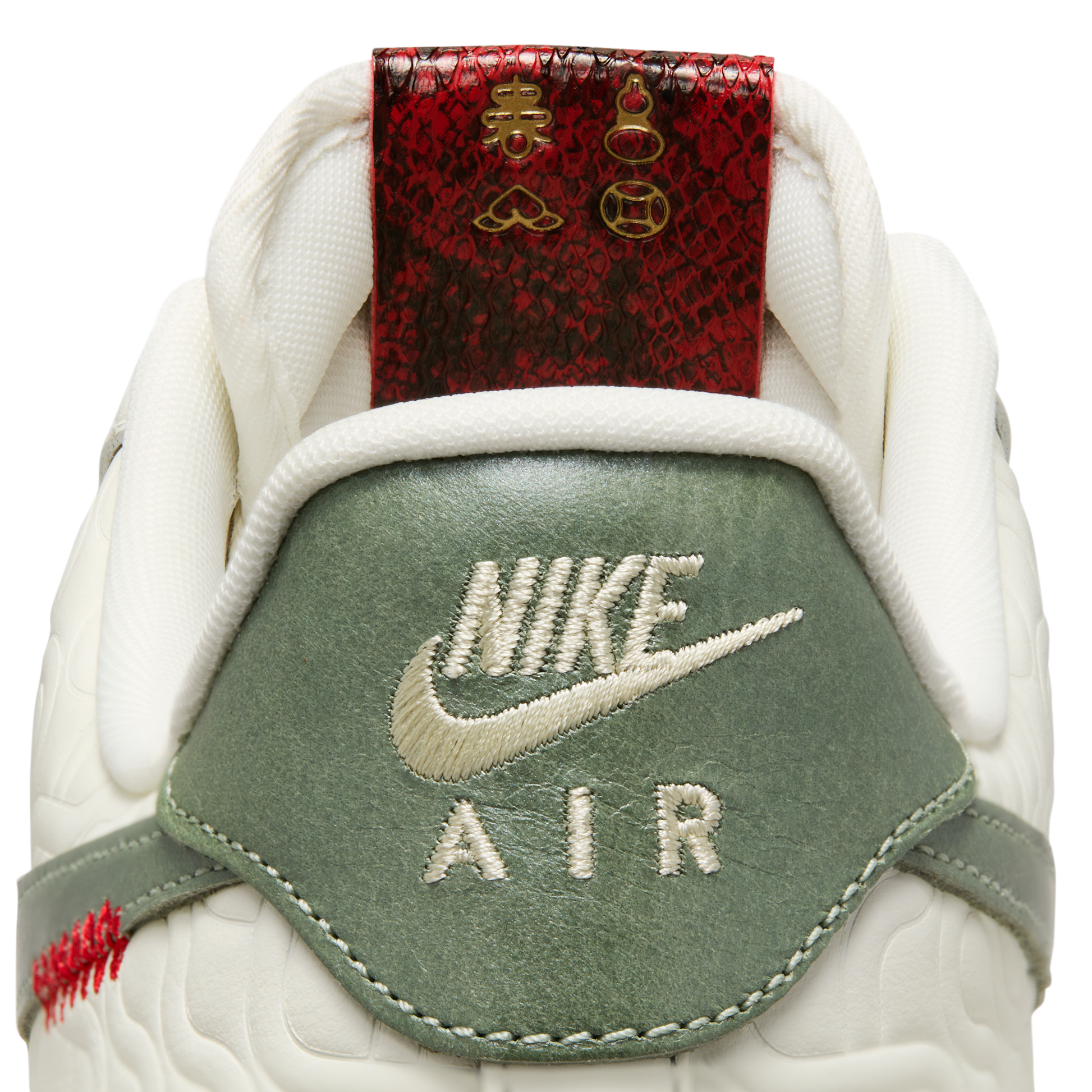 Nike Air Force 1 Low Year of the Snake