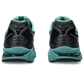 ASICS Gel-Kayano 14 Unaffected Infinite Wonders Pack Green
