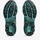 ASICS Gel-Kayano 14 Unaffected Infinite Wonders Pack Green