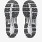 ASICS Gel-Kayano 12.1 Cream Carbon