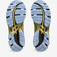 ASICS UB9-S Gel-Kayano 20 Kiko Kostadinov Vibrant Yellow