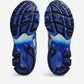 ASICS Gel-Kayano 14 The Museum Visitor Polar Shade