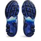 ASICS Gel-Kayano 14 The Museum Visitor Polar Shade