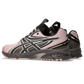 ASICS UB11-S Gel-DS Trainer 14 Kiko Kostadinov Coneflower Black Coffee