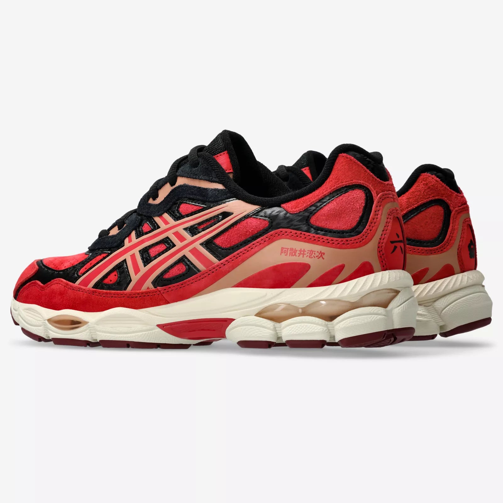 ASICS Gel-NYC BLEACH Renji Abarai