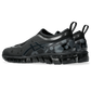 ASICS Gel-Quantum 360 I Cecilie Bahnsen Black