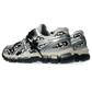 ASICS Gel-Kayano 20 Cecilie Bahnsen Vanilla Pure Silver