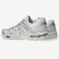 ASICS Gel-Cumulus 16 White