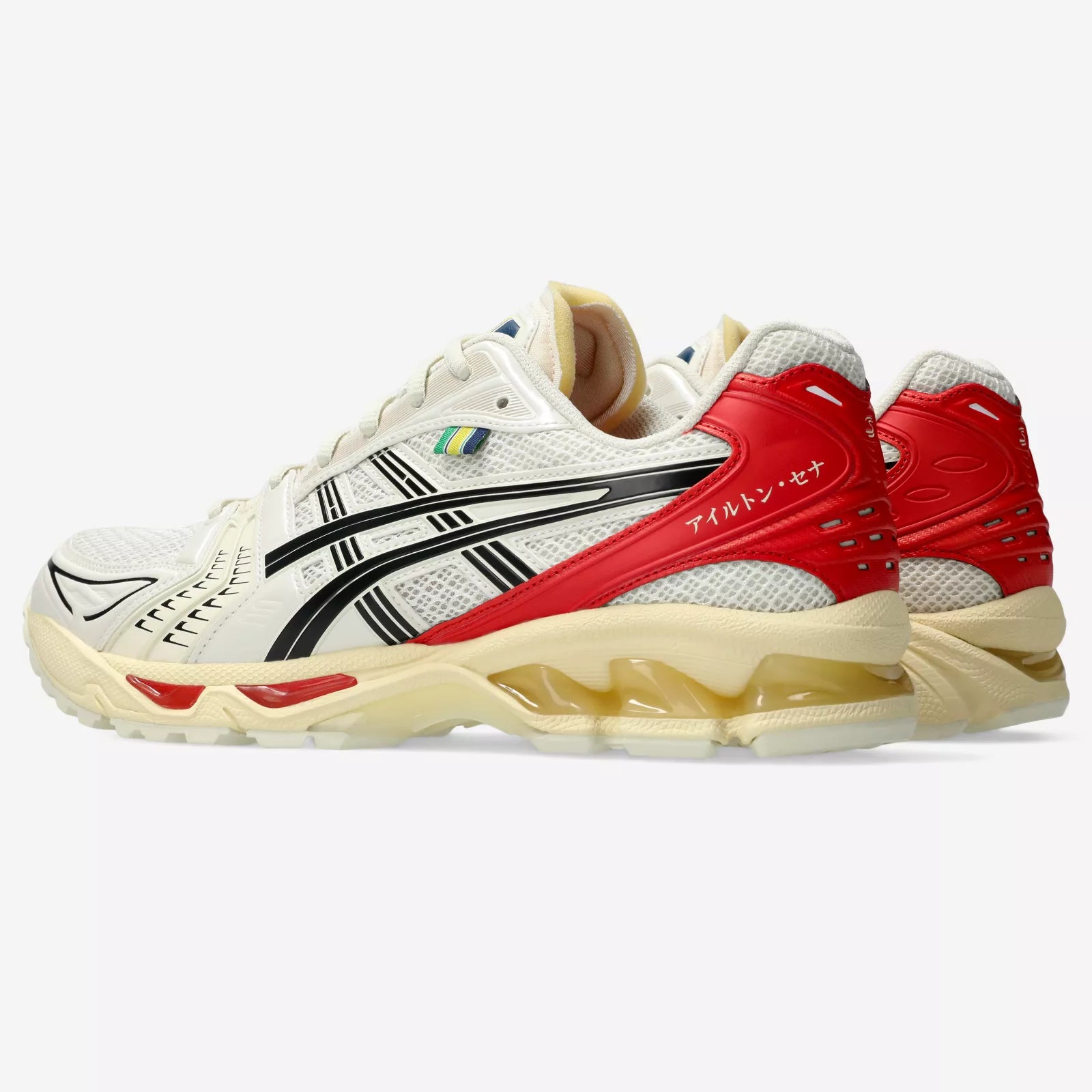 ASICS Gel-Kayano 14 Senna McLaren