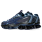 ASICS US5-S Gel-Quantum Kinetic Kiko Kostadinov Light Indigo