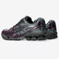 ASICS Gel-Kayano 14 atmos Grey Purple