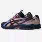 ASICS UB9-S Gel DS Trainer 14 Kiko Kostadinov Midnight Purple Oxide