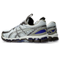 ASICS UB10-S Gel-Kayano 20 Kiko Kostadinov Glacier Lavender Grey