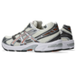 ASICS Gel-1130 Cream White