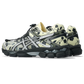 ASICS Gel-Cumulus 16 Cecilie Bahnsen Floral Pack Ivory Black