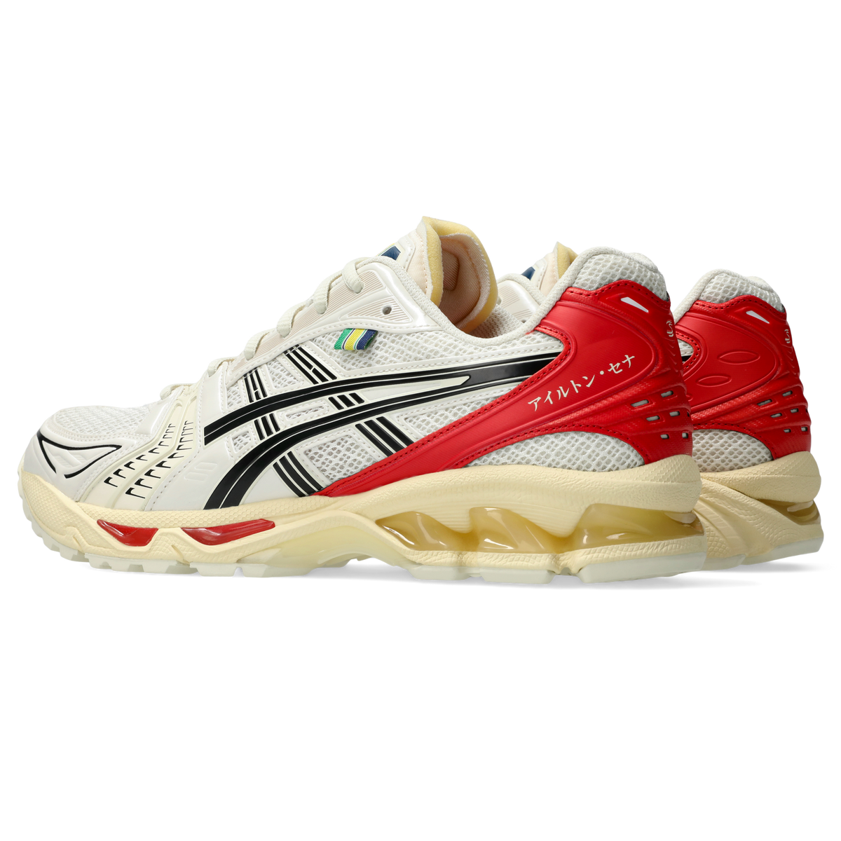 ASICS Gel-Kayano 14 Senna McLaren