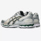 ASICS Gel-Kayano 12.1 Cream Carbon
