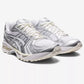 ASICS Gel-Kayano 14 JJJJound Silver White
